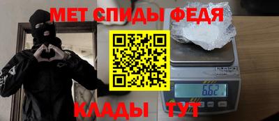 кристаллы Дубна