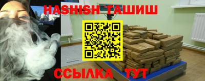 герыч Донской