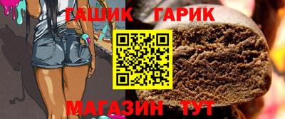 кристаллы Дубна