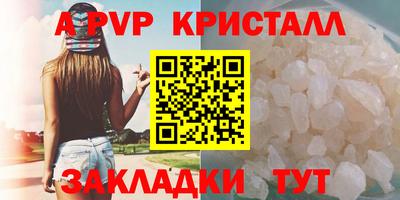 герыч Донской