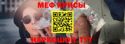 герыч Донской