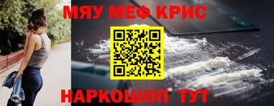 СК Донецк