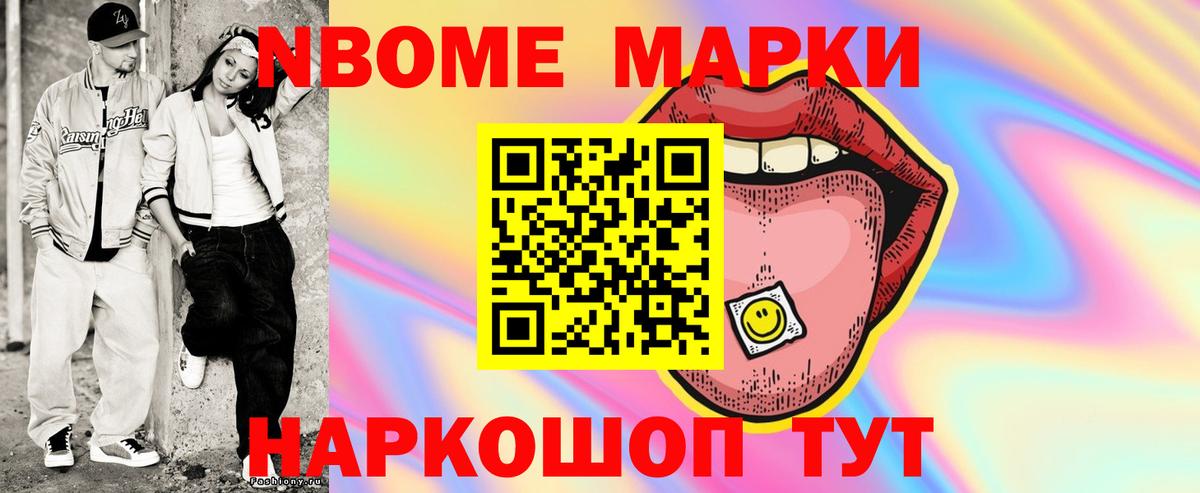 ЛСД экстази кислота  Вход с VPN  Миллерово  ЛСД экстази ecstasy 