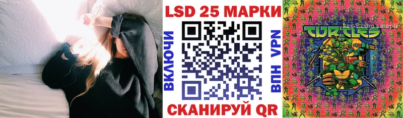 Марки N-bome 1,5мг Миллерово